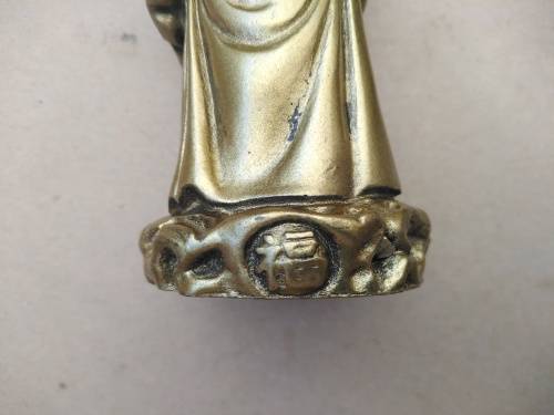 Chinese Feng Shui Three Wise Men, Fu Lu Shou Figurines Gold Resin Statues for Prosperity and Luck