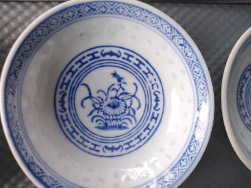 Vintage! Chinese - Dragon / Chrysanthemum - JingDeZhen - Translucent Rice Eye - Set Of 4 Rice Bowls