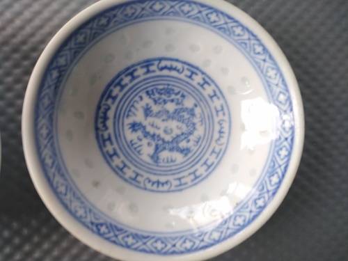 Vintage! Chinese - Dragon / Chrysanthemum - JingDeZhen - Translucent Rice Eye - Set Of 4 Rice Bowls