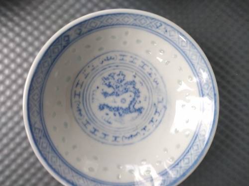 Vintage! Chinese - Dragon / Chrysanthemum - JingDeZhen - Translucent Rice Eye - Set Of 4 Rice Bowls