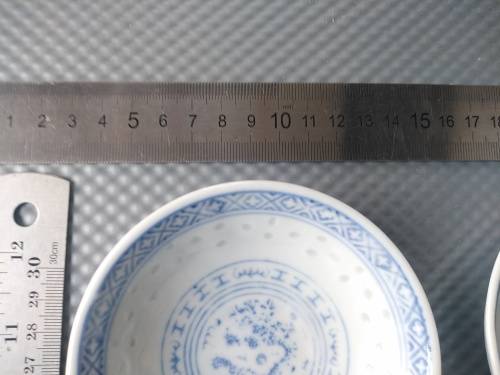 Vintage! Chinese - Dragon / Chrysanthemum - JingDeZhen - Translucent Rice Eye - Set Of 4 Rice Bowls