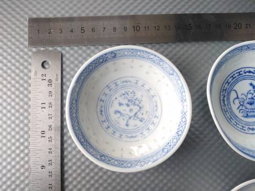 Vintage! Chinese - Dragon / Chrysanthemum - JingDeZhen - Translucent Rice Eye - Set Of 4 Rice Bowls