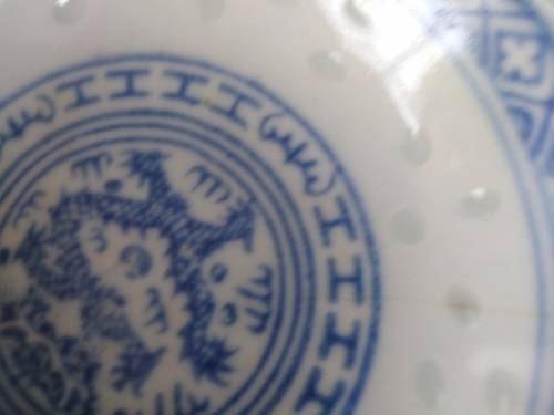 Vintage! Chinese - Dragon / Chrysanthemum - JingDeZhen - Translucent Rice Eye - Set Of 4 Rice Bowls