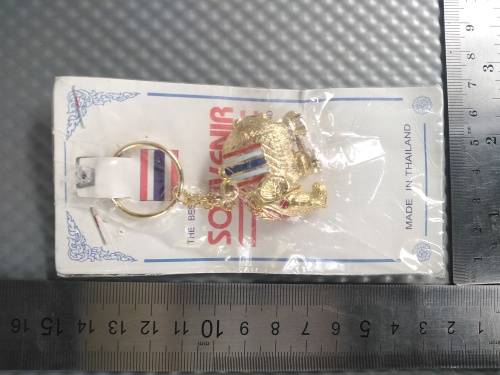 Vintage! Gold Toned Souvenir Elephant Keyring From Thailand