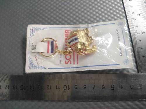 Vintage! Gold Toned Souvenir Elephant Keyring From Thailand