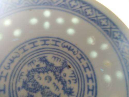 Vintage! Chinese - Dragon / Chrysanthemum - JingDeZhen - Translucent Rice Eye - Set Of 4 Rice Bowls