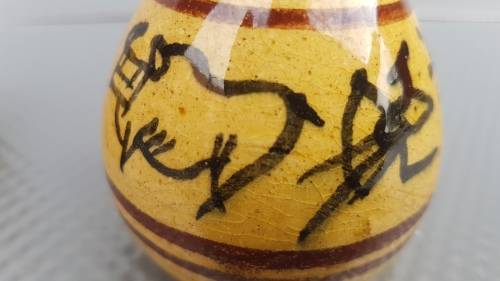 Vintage! - Hand Made - Pottery - Tribal Cave Drawing - Salt And Pepper Shakers