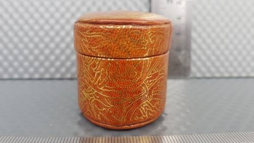 Vintage! Oval Shape Leather Embossed Trinket Box