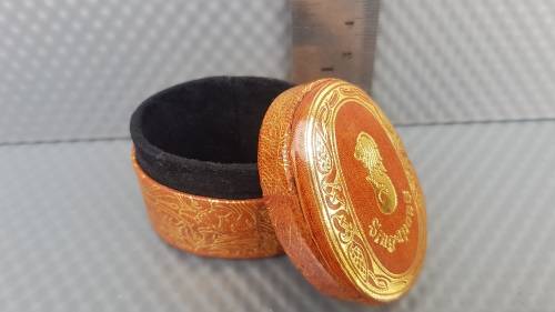 Vintage! Oval Shape Leather Embossed Trinket Box