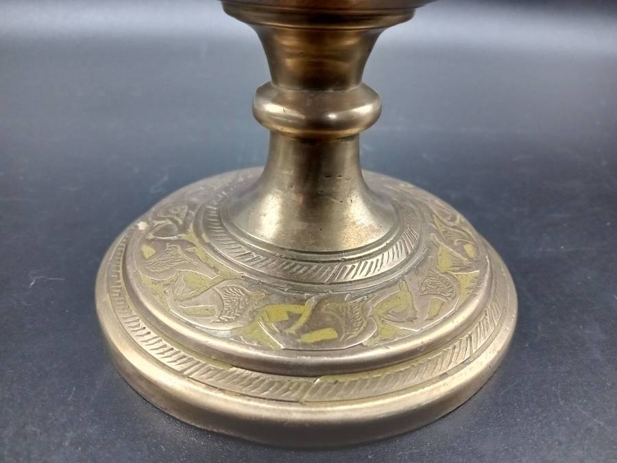 Vintage! Hand Etched Brass Bud Vase.