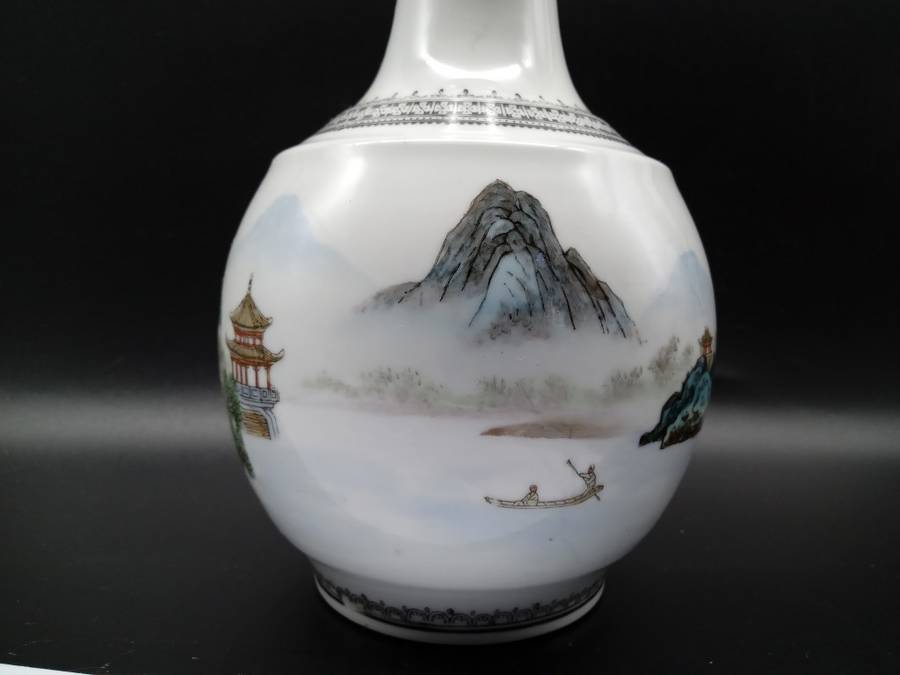 Vintage! Chinese Porcelain - Famille Rose - Detailed Lanscape - Jingsezhen Vase