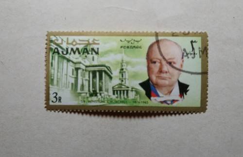 3 R Sir Winston Churchill Stamp Ajman