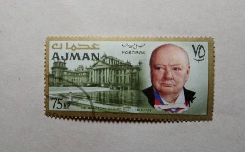 75 NP Sir Winston Churchill Stamp Ajman