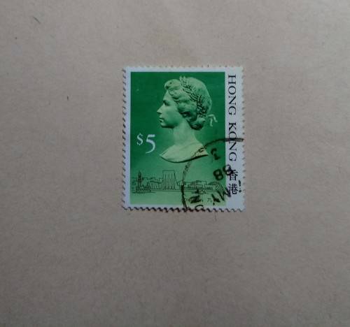 $5 Hong Kong Stamp Queen Elizabeth