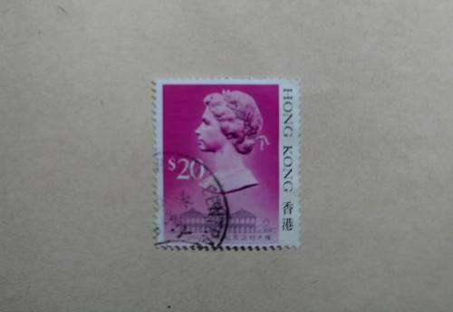 $20 Hong Kong Stamp Queen Elizabeth