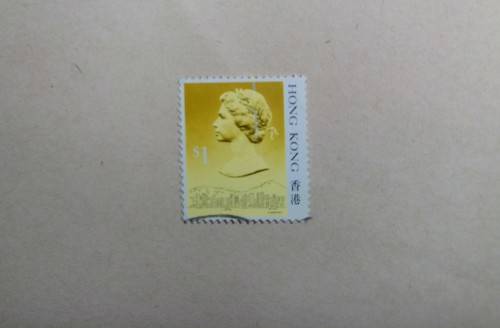 $1 Hong Kong Stamp Queen Elizabeth