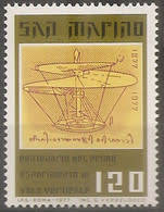 San Marino - year 1977 unmounted 1 val -complete set MNH-100 years vertical flight