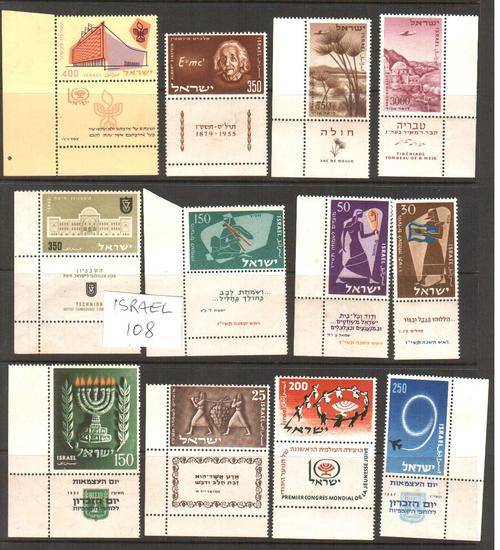 Israel year 1954 to 1959- MNH-unmounted sets with full tabs.