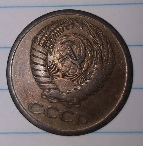 1961 - 5 KOPEKS - RUSSIA
