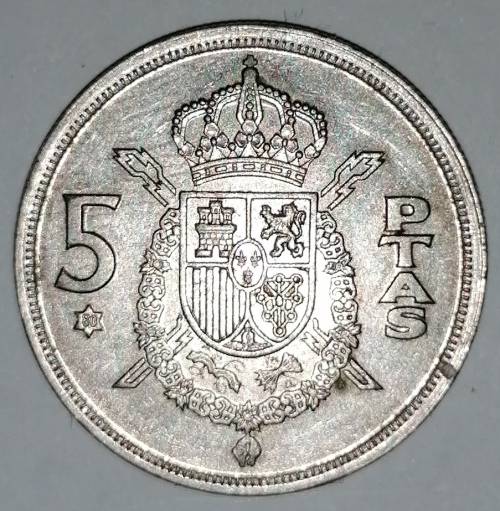 1975 (80) - 5 PESETAS (PTAS) - SPAIN/ESPANA