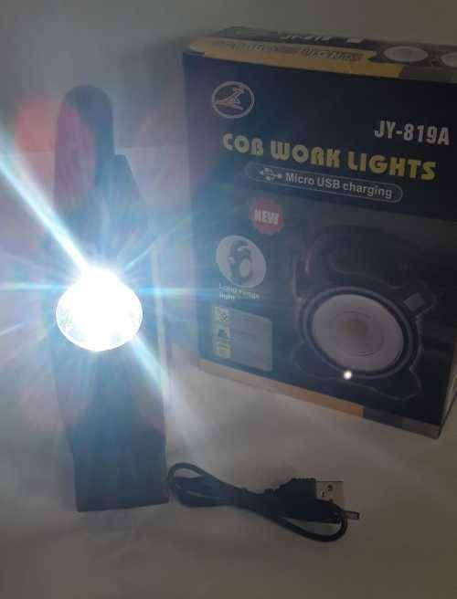 SOLAR COB WORK LIGHT