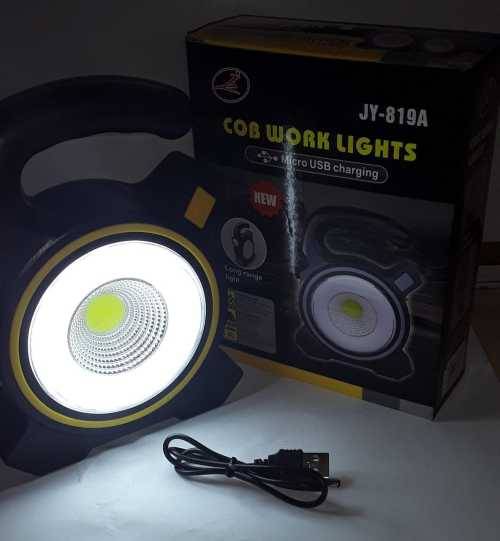 SOLAR COB WORK LIGHT
