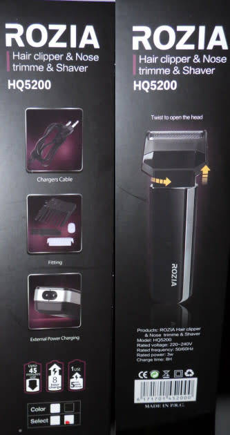 Rozia Premium Men's Rechargeable 3-in-1 Travel Electric Hair Clipper, Efficient Nose Trimmer & Handy