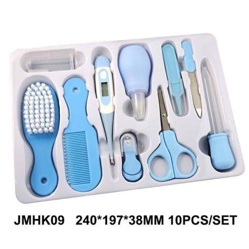 10IN 1 BABY CARE KIT MY FIRST BABY CARE SET