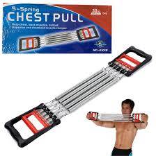 Carousell Body Sculpture 5-Spring Chest Pull, Sports on Carousell