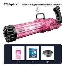 21-Hole Electric Gatling Bubble,Summer Outdoor And Indoor Toys For Boys Girls(pink color)