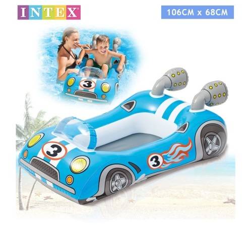 Kids inflatable pools size fish 1.32m x 94cm