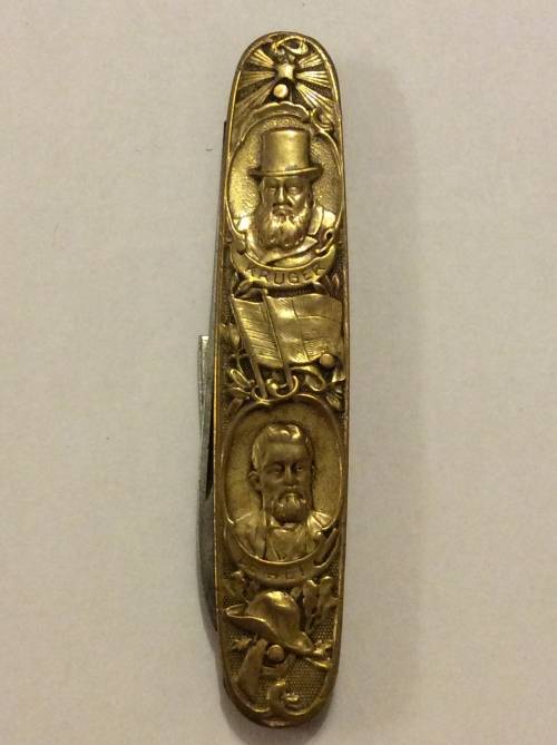 PAUL KRUGER & GENL DE WET POCKET KNIFE - EENDRACHT MAAKT MACHT -  GREAT FIND -