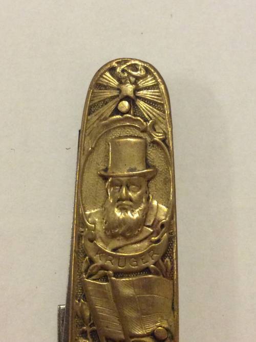PAUL KRUGER & GENL DE WET POCKET KNIFE - EENDRACHT MAAKT MACHT -  GREAT FIND -