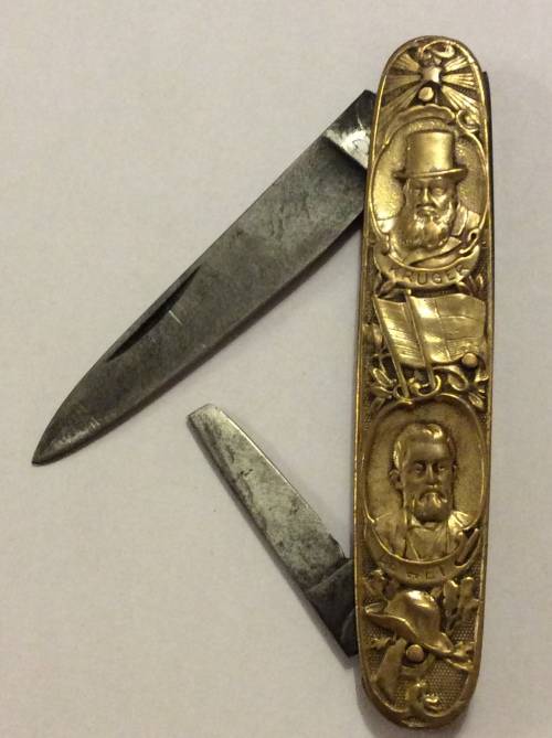 PAUL KRUGER & GENL DE WET POCKET KNIFE - EENDRACHT MAAKT MACHT -  GREAT FIND -
