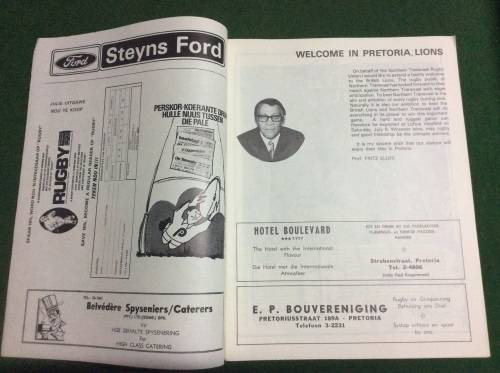 1974 NORTHERN TRANSVAAL VS BRITISH ISLANDS RUGBY PROGRAM - AMAZING PIECE SA RUGBY HISTORY -