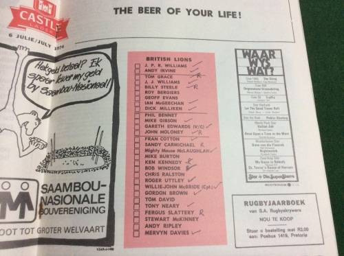 1974 NORTHERN TRANSVAAL VS BRITISH ISLANDS RUGBY PROGRAM - AMAZING PIECE SA RUGBY HISTORY -