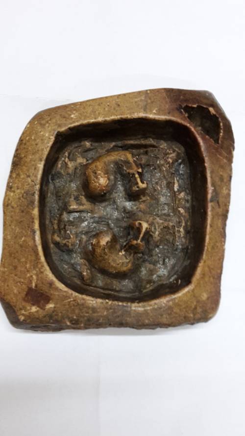 Vintage Hand Carved Rock ashtray .