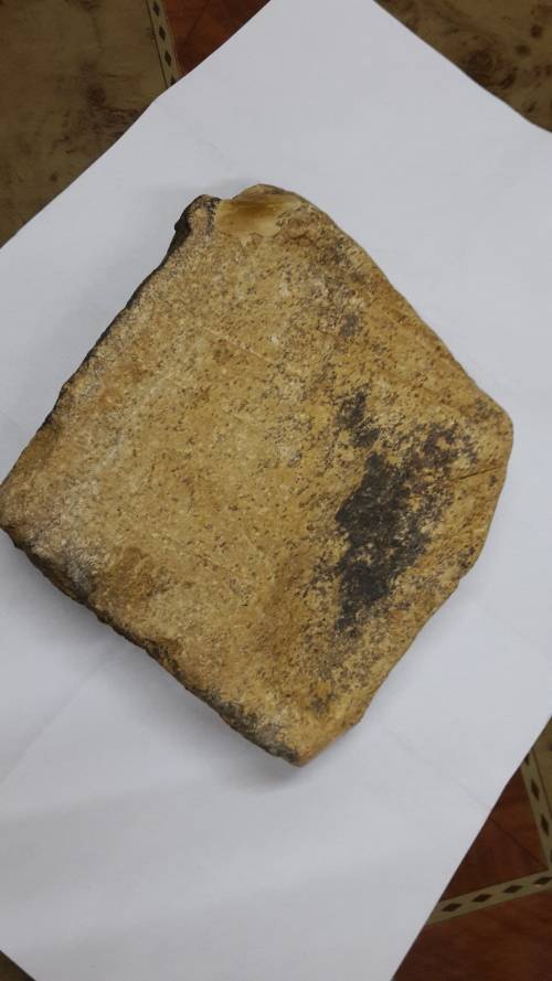 Vintage Hand Carved Rock ashtray .