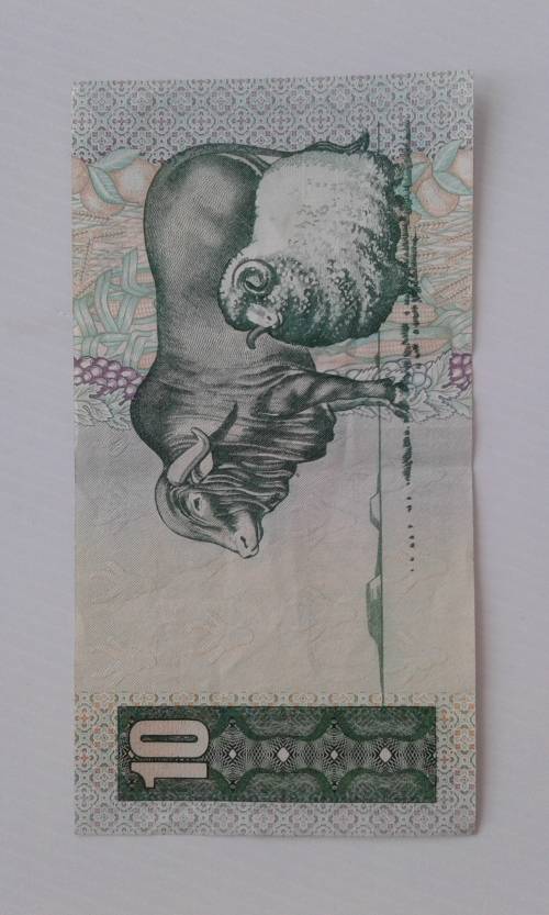 c5 ten rand