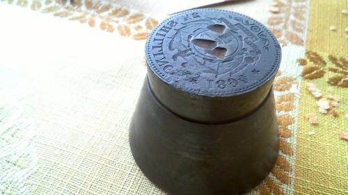 1894 ZAR 2.5 Shillings Coin DIE > ultra Rare find