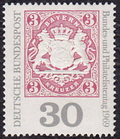 GERMANY : 1969, GERMAN PHILATELIC FEDERATION CONGRESS (SINGLE ISSUE) **MINT