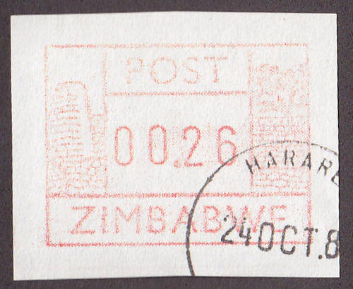 ZIMBABWE : 1985, MACHINE POSTAGE LABEL (USED)