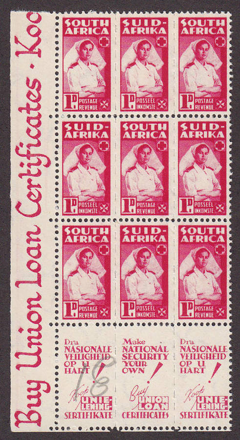 UNION : 1942-1944, WAR EFFORT 1d SLOGAN BLOCK (**MINT)