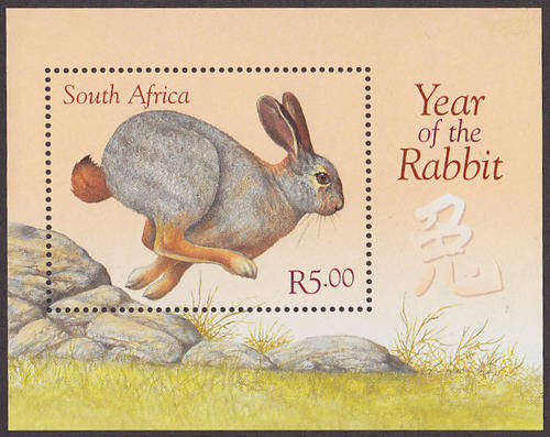 RSA : 1999, YEAR OF THE RABBIT (M/S) **MINT