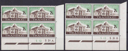 RSA : 1963, TRANSKEI LEGISLATIVE ASSEMBLY (CONTROL) **MINT)