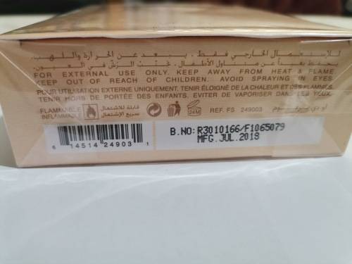 Shurah by Rasasi 90ml Ladies