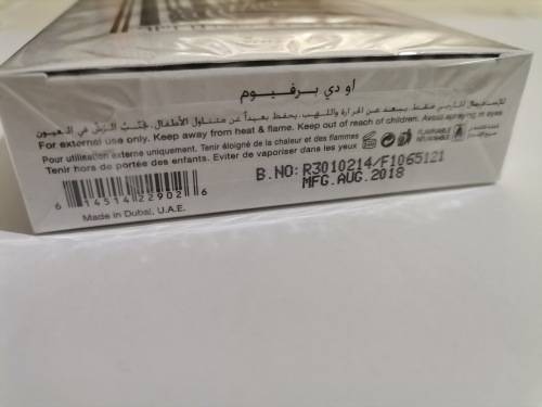 Rumz Al Rasasi 9325 Pour Elle Rasasi for WOMEN 50ml