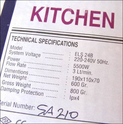 Selen 5.5Kw Instant Water Heater