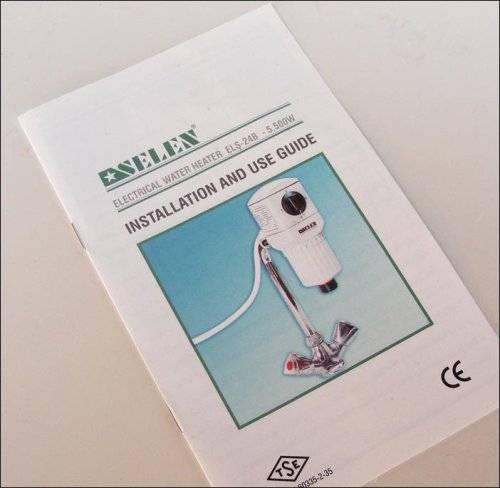 Selen 5.5Kw Instant Water Heater