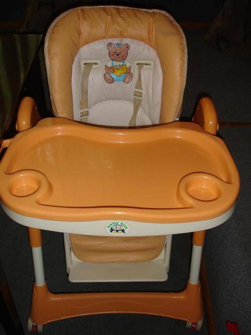 Baby Eating Chair